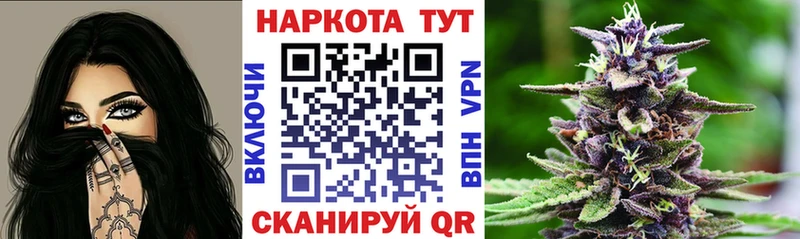 Хочу наркоту Радужный A PVP  Гашиш  Галлюциногенные грибы  КОКАИН 