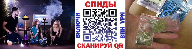 где можно купить наркотик  гидра зеркало  Бутират 1.4BDO  Радужный 