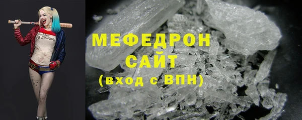 ECSTASY Арсеньев