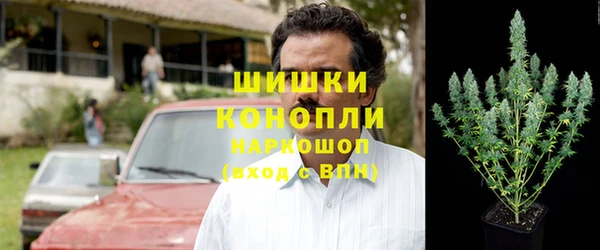 MDMA Аркадак