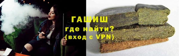 MDMA Аркадак