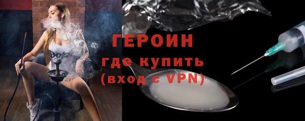 ECSTASY Арсеньев