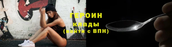 ECSTASY Арсеньев