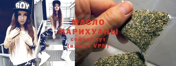 MDMA Аркадак