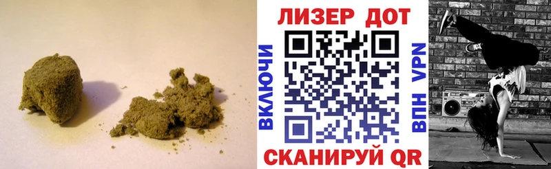 ЛСД экстази кислота  сколько стоит  Радужный 